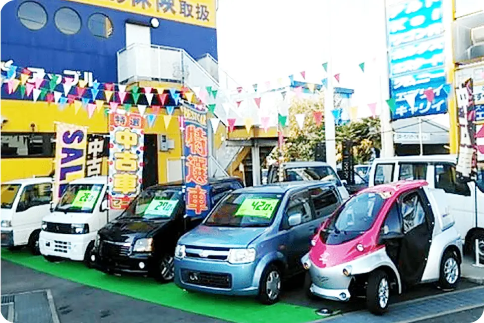 営業部門