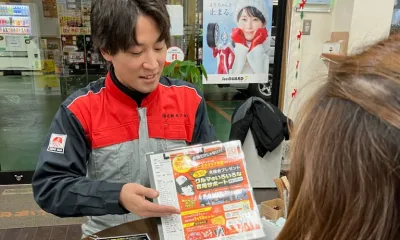 プロの整備士とご相談