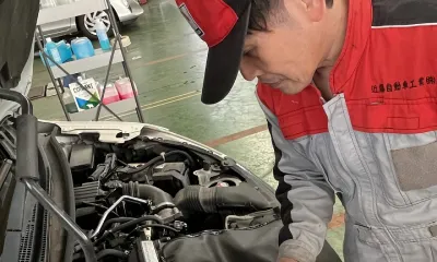 点検開始