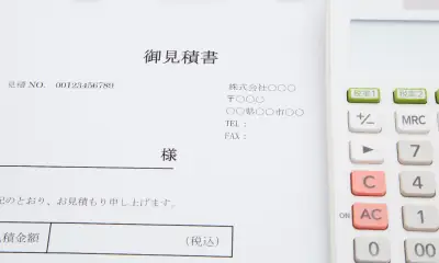 精算、お引渡し