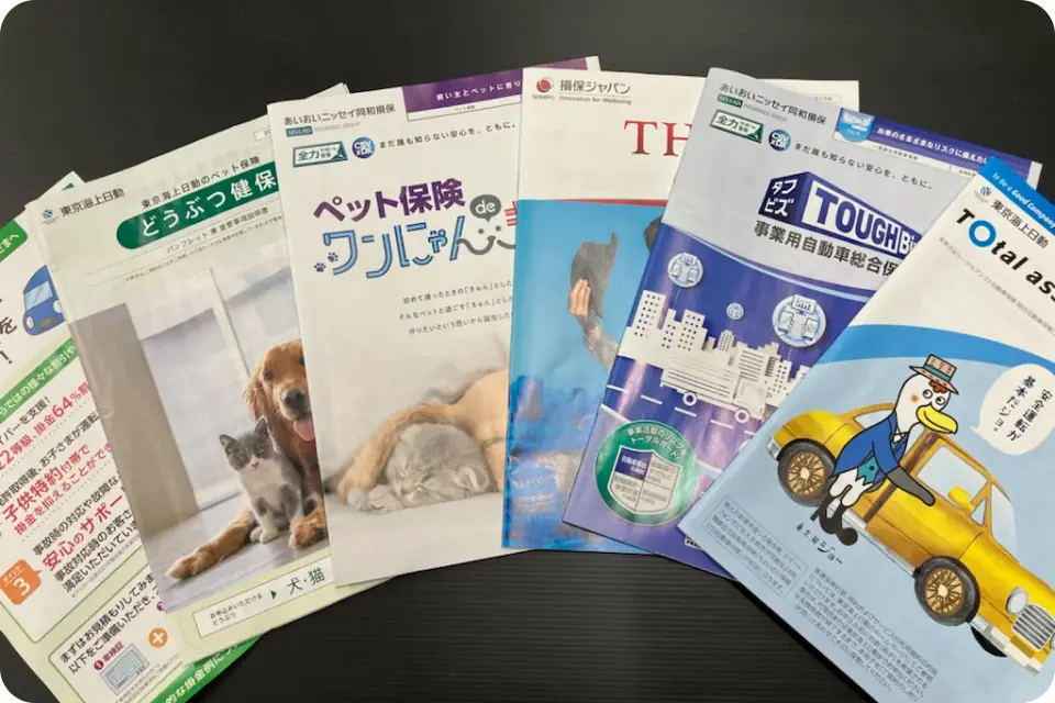 複雑な保険を丁寧にご説明し、無駄のないプランをご案内